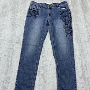 est 1948‎ Denim Contemporary Size 12 Embroidered